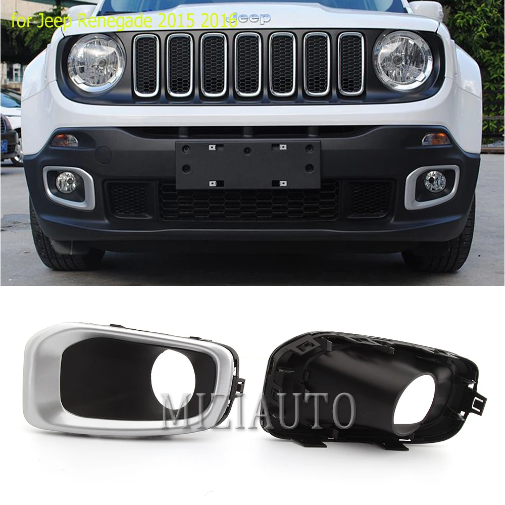 Туман светильник крышка для Jeep Renegade 2015 2016 туман s головной декоративная рамка