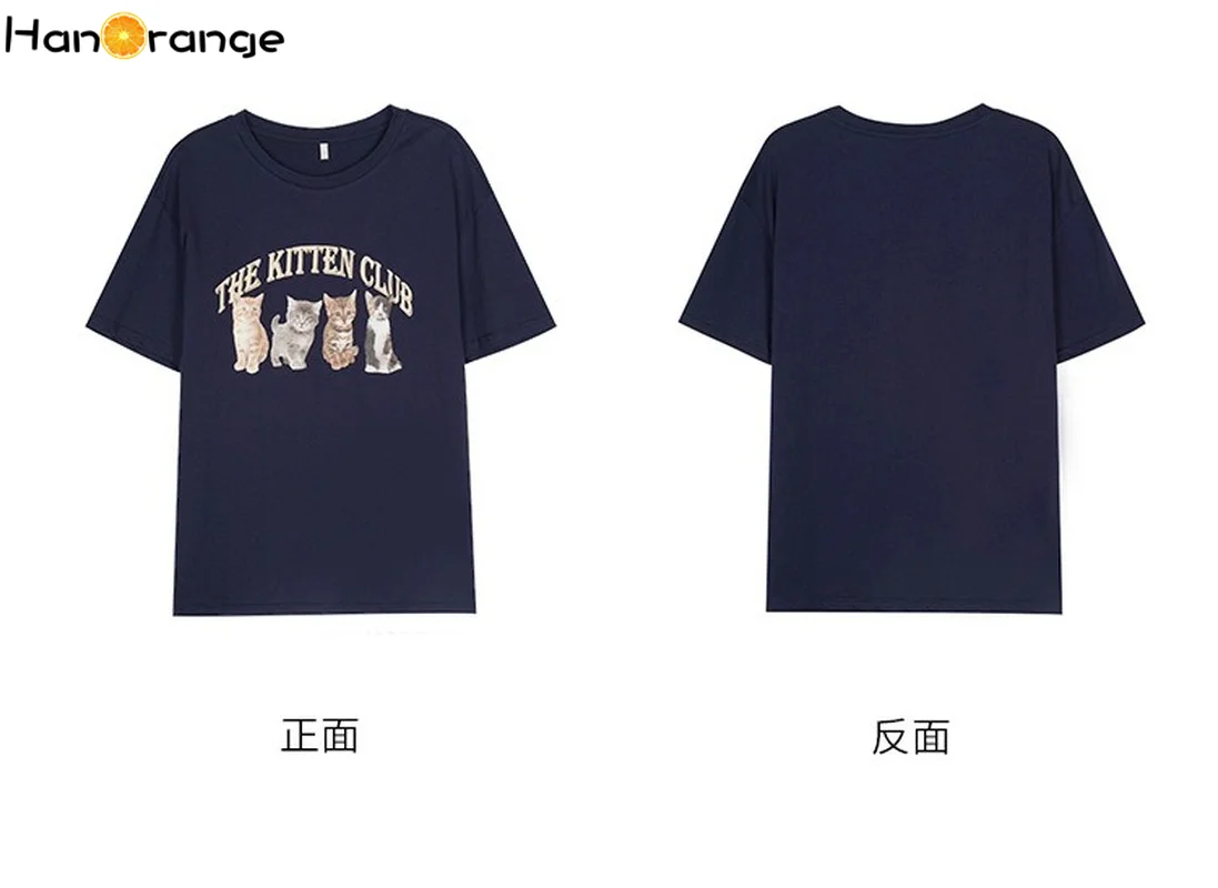 Cute Cat Printed Short-sleeved T-shirt Women 2021 Summer Loose Tees Age Reducing Casual Tops Female
Cute Cat Printed Short-sleeved T-shirt Women 2021 Summer Loose Tees Age Reducing Casual Tops Female