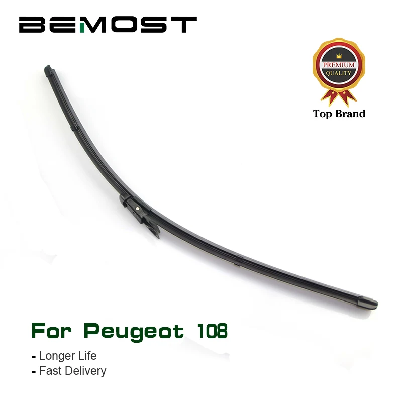 BEMOST Car Clean The Windshield Wiper Blades Natural Rubber For Peugeot 108 26 Inch 1Pcs , 2014 2015 2016 Fit Pinch Tab Arm
BEMOST Car Clean The Windshield Wiper Blades Natural Rubber For Peugeot 108 26 Inch 1Pcs , 2014 2015 2016 Fit Pinch Tab Arm