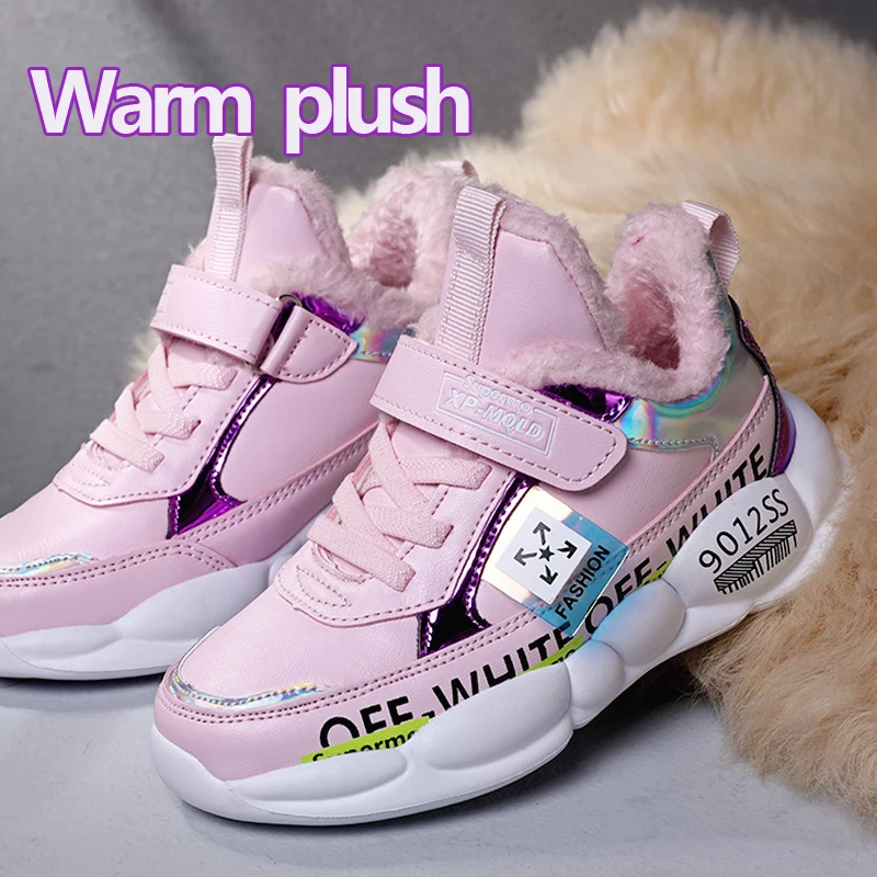 Kids Casual Sneaker for Boys Sneakers Girls Fashion Casual Children's Running Shoes Child Cotton Shoes Winter Kids Sneakers
Kids Casual Sneaker for Boys Sneakers Girls Fashion Casual Children's Running Shoes Child Cotton Shoes Winter Kids Sneakers