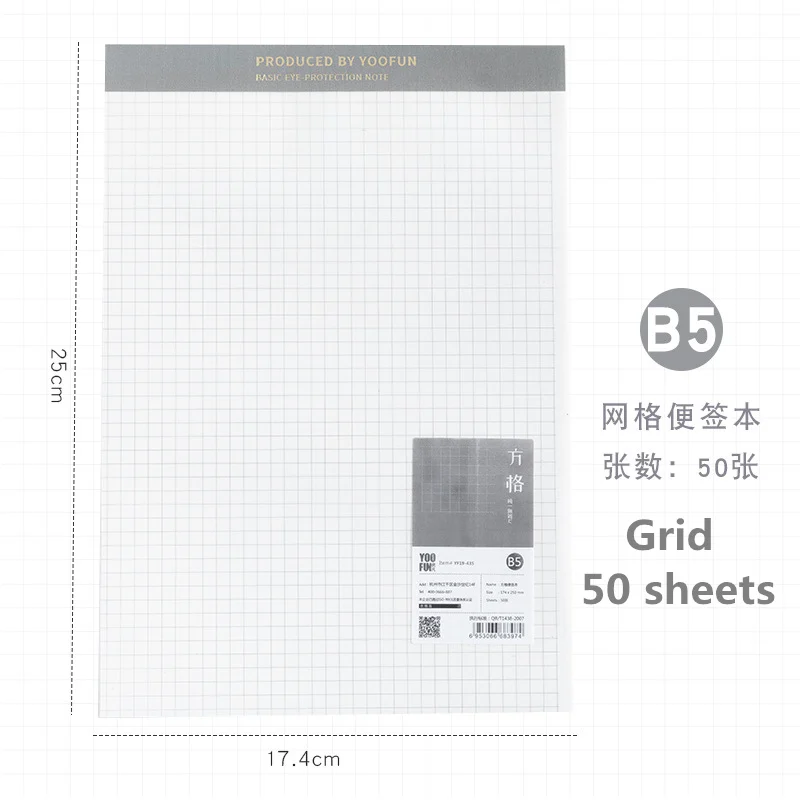 Journal Diary Planner Notebook A6 A5 B5 Grid Line Blank Drawing Memo Pad Kawaii Notepad School Office Stationery Gift
Journal Diary Planner Notebook A6 A5 B5 Grid Line Blank Drawing Memo Pad Kawaii Notepad School Office Stationery Gift