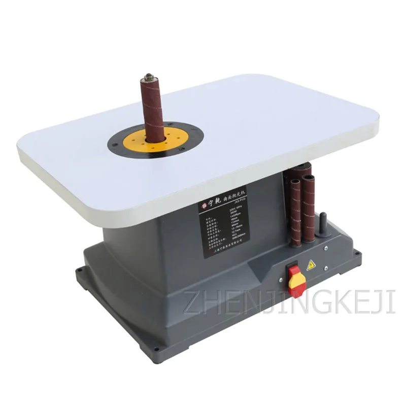 Sanding Machine Shaft Sand Machine Woodworking Machinery Surface Shaped Sanding Machine Woodworking arc Sand Column Machine
Sanding Machine Shaft Sand Machine Woodworking Machinery Surface Shaped Sanding Machine Woodworking arc Sand Column Machine