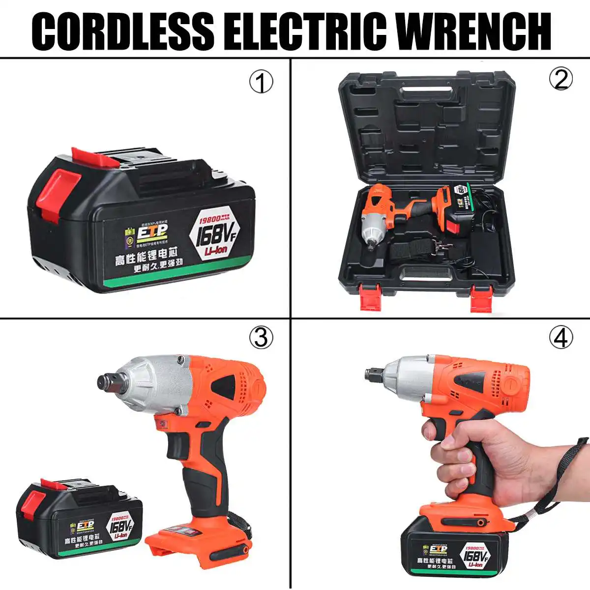 19800mah 168V 300N/m Torque Brushless Cordless Electric Impact Wrench 1/2 inch Wrench Power Tools
19800mah 168V 300N/m Torque Brushless Cordless Electric Impact Wrench 1/2 inch Wrench Power Tools