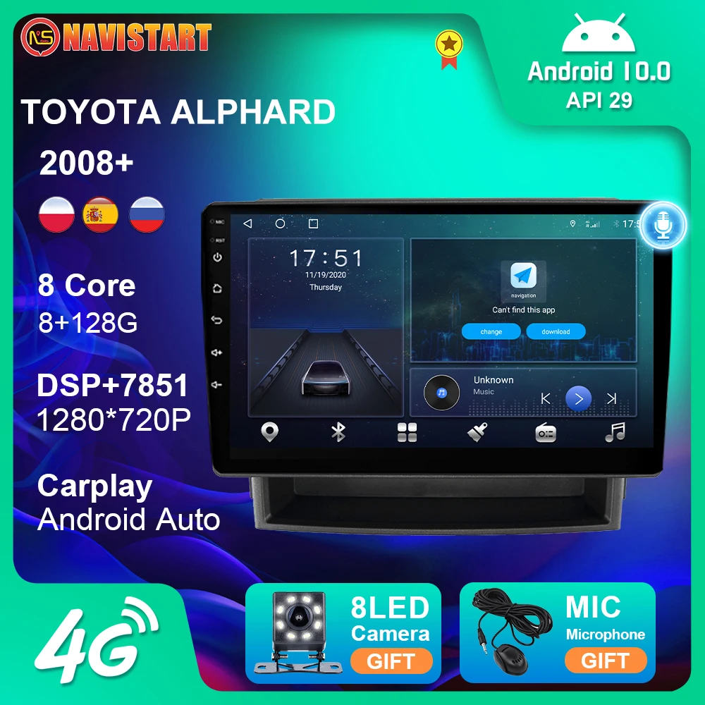 Автомагнитола 2 Din для Mazda, 2 Din DVD-плеер с радио, GPS-навигацией, 4G, Wi-Fi, BT, Carplay, Miata 128-2005
Автомагнитола 2 Din для Mazda, 2 Din DVD-плеер с радио, GPS-навигацией, 4G, Wi-Fi, BT, Carplay, Miata 128-2005