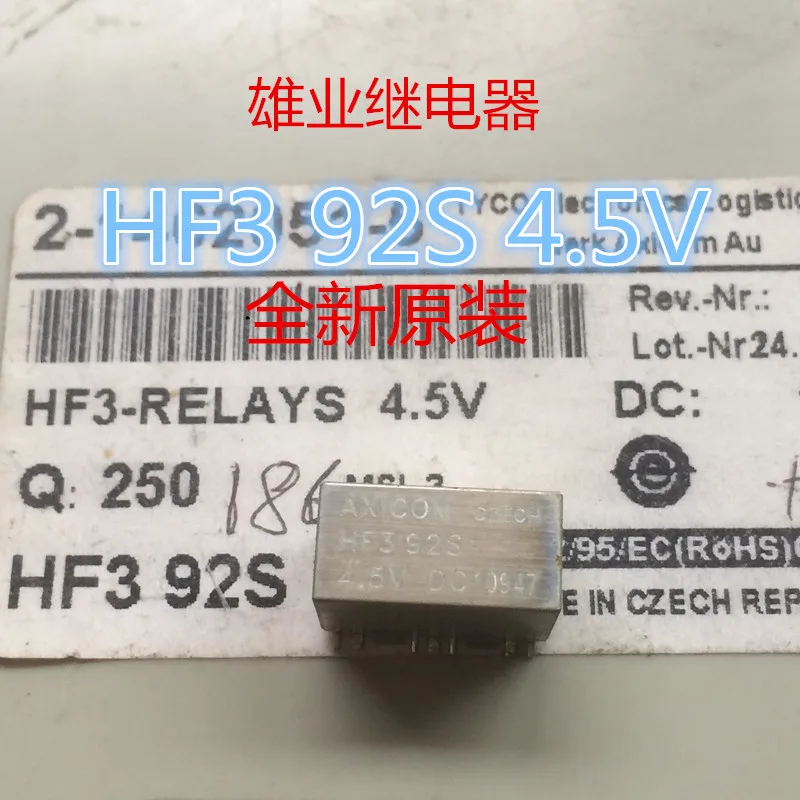 HF3 92S HF3-RELAYS 4,5 V