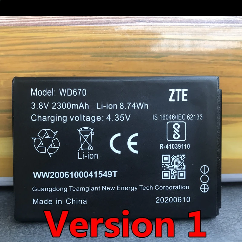 B1501 For MTC 8920FT 874FT MTS 874 FT Battery For Tele 2 OSH-150 Beeline s23 4G LTE Router Body 2 Pocket WiFi / Megafon mr150-6
B1501 For MTC 8920FT 874FT MTS 874 FT Battery For Tele 2 OSH-150 Beeline s23 4G LTE Router Body 2 Pocket WiFi / Megafon mr150-6