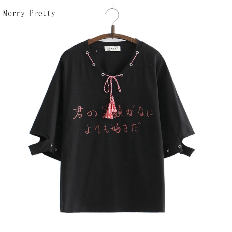 Black Letter Print Casual Harajuku Cotton T-Shirts For Women 2020 Summer Lace Up Hole Short Sleeve Korean Style Ladies Basic Top
Black Letter Print Casual Harajuku Cotton T-Shirts For Women 2020 Summer Lace Up Hole Short Sleeve Korean Style Ladies Basic Top