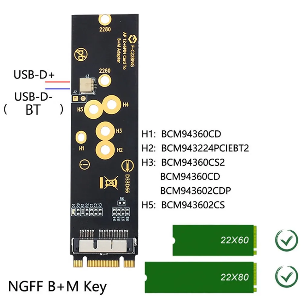 Беспроводная сетевая карта для жесткого диска NGFF B + M Адаптер для ключа адаптер NGFF для Macbook BCM94360CD/2CS/CS2 ноутбук для дома и офиса
Беспроводная сетевая карта для жесткого диска NGFF B + M Адаптер для ключа адаптер NGFF для Macbook BCM94360CD/2CS/CS2 ноутбук для дома и офиса