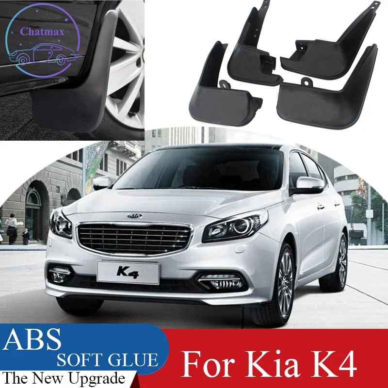 4pcs ABS Front & Rear Fender Protector For Kia K4 2014-2018 Car Mud Flaps Splash Guard Mudguard Mudflaps
4pcs ABS Front & Rear Fender Protector For Kia K4 2014-2018 Car Mud Flaps Splash Guard Mudguard Mudflaps