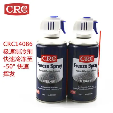 1pcs American CRC14086 Rapid Refrigerant High Temperature Coolant Motor Circuit Board Refrigerant 14085 Dust Removal Agent
1pcs American CRC14086 Rapid Refrigerant High Temperature Coolant Motor Circuit Board Refrigerant 14085 Dust Removal Agent