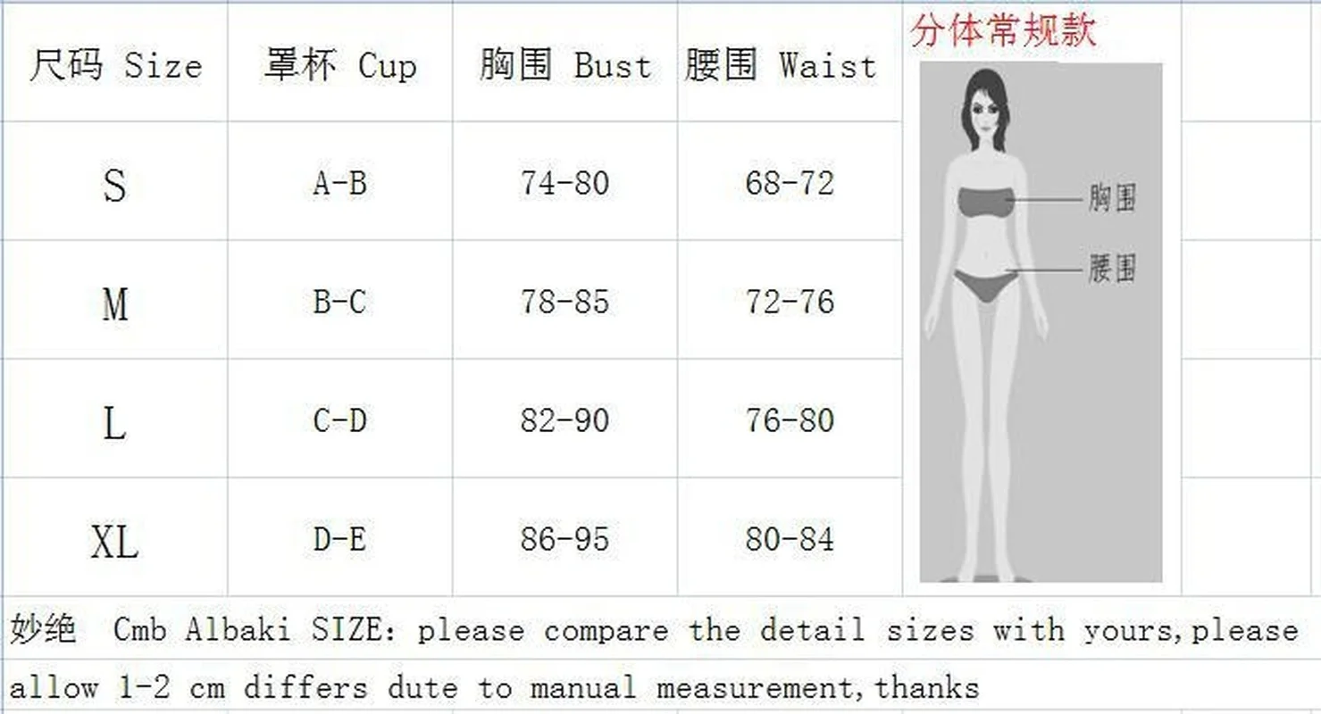 Donsignet Woman Bikini Solid Color Bathing Suit Women Bandage Split Swimsuit Sexy Bikini Bathing Suit Swimsuit Women
Donsignet Woman Bikini Solid Color Bathing Suit Women Bandage Split Swimsuit Sexy Bikini Bathing Suit Swimsuit Women
