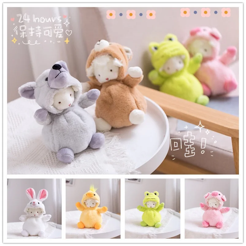 Sheep Become Wolf Frog Duck Plush toy stuffed doll cartoon animal rabbit pig bear baby bedtime story friend Christmas gift 1pc
Sheep Become Wolf Frog Duck Plush toy stuffed doll cartoon animal rabbit pig bear baby bedtime story friend Christmas gift 1pc