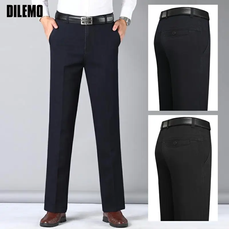 Top Quality New Brand Casual Fashion Regular Fit Long Mens Pants Fashions Straight Business Office Trousers Men Clothing
Top Quality New Brand Casual Fashion Regular Fit Long Mens Pants Fashions Straight Business Office Trousers Men Clothing