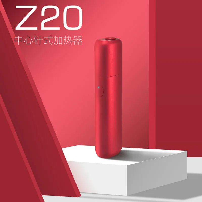 IQO Alternative NBT Z20 Heat Not Burn Device 3200mah Aviation Grade Aluminum Alloy Rod Compatible With ICOS Jouz Lil Sticks
IQO Alternative NBT Z20 Heat Not Burn Device 3200mah Aviation Grade Aluminum Alloy Rod Compatible With ICOS Jouz Lil Sticks
