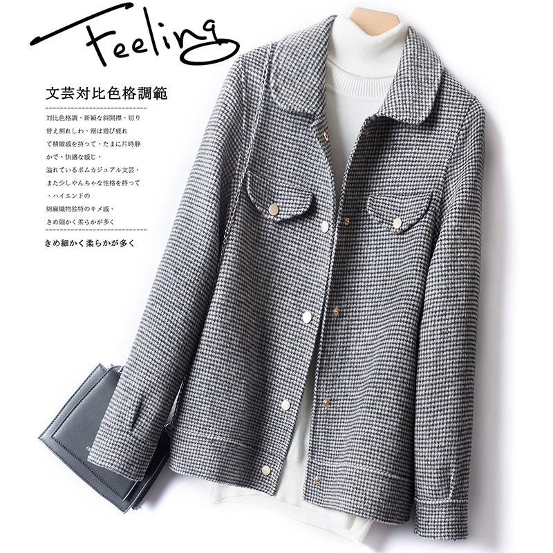 100% pure wool coat ladies lapel cardigan 2021 autumn and winter hot sale plaid double-faced nylon coat casual knit top short
100% pure wool coat ladies lapel cardigan 2021 autumn and winter hot sale plaid double-faced nylon coat casual knit top short