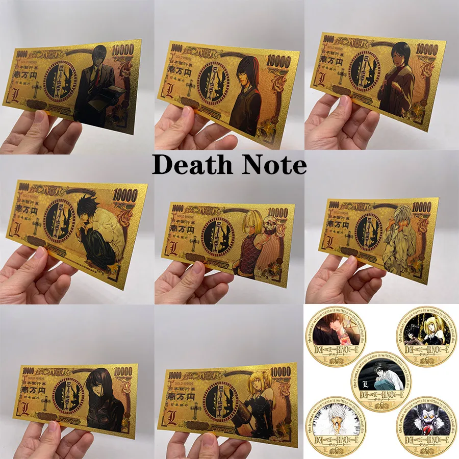 Японские золотые банкноты из аниме «Death Note» для классических памятных подарков и коллекций детства
Японские золотые банкноты из аниме «Death Note» для классических памятных подарков и коллекций детства