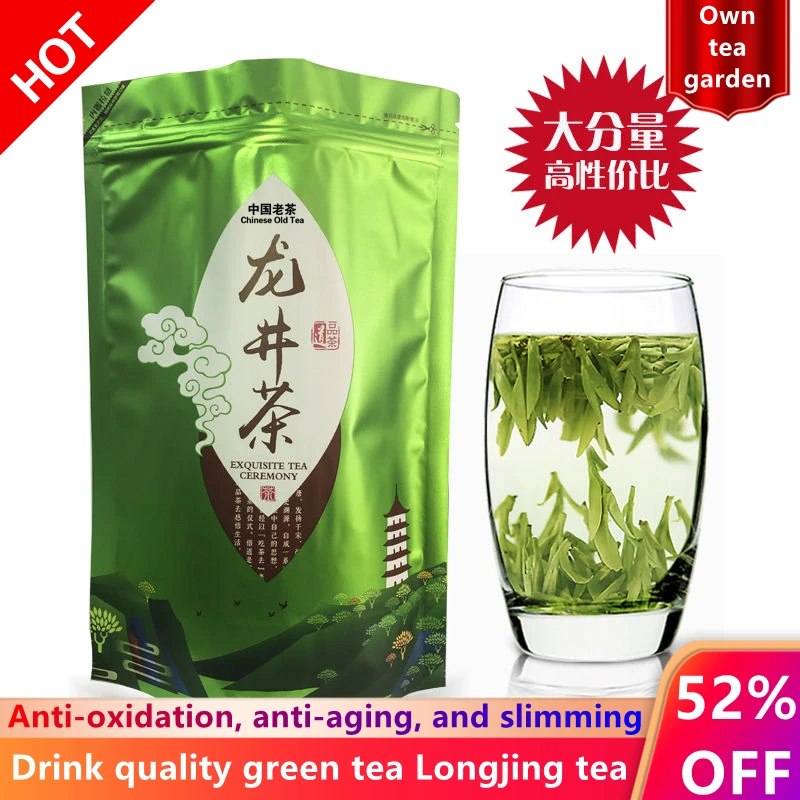 Китайский чай для похудения XiHu Longjing, зеленый чай для похудения, уход за здоровьем, 2021 А +
Китайский чай для похудения XiHu Longjing, зеленый чай для похудения, уход за здоровьем, 2021 А +