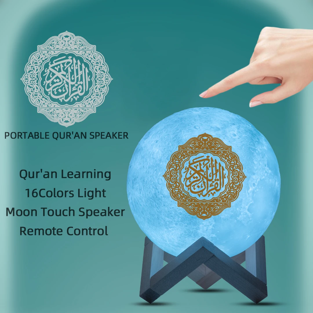 Ramadan Quran bluetooth speaker Coran lamp 8G Muslim Night Light Quran speakers 3D Moon With remote control
Ramadan Quran bluetooth speaker Coran lamp 8G Muslim Night Light Quran speakers 3D Moon With remote control