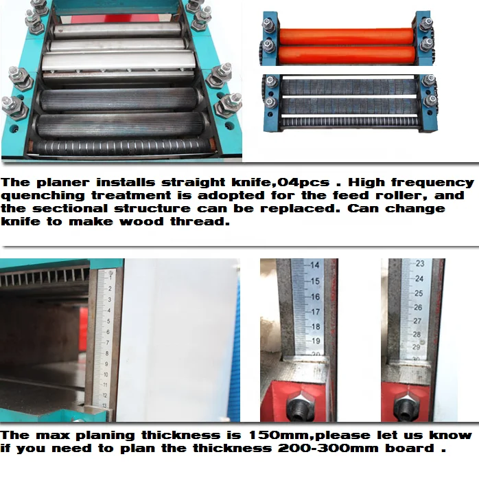 Wood planer and thicknesser woodworking machine thickness planer 
Wood planer and thicknesser woodworking machine thickness planer