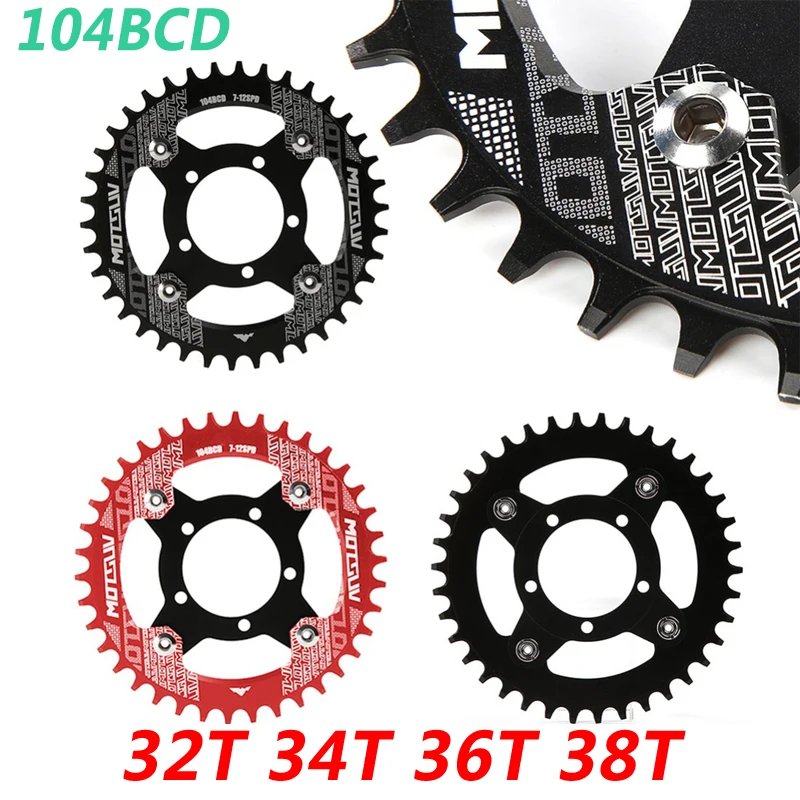 Bicycle Crank 104BCD Bicycle Chainring + Adapter For Bafang Motor Bike Chainwheel 32T/34T/36T/38T MTB Bike Circle Crankset Plate
Bicycle Crank 104BCD Bicycle Chainring + Adapter For Bafang Motor Bike Chainwheel 32T/34T/36T/38T MTB Bike Circle Crankset Plate