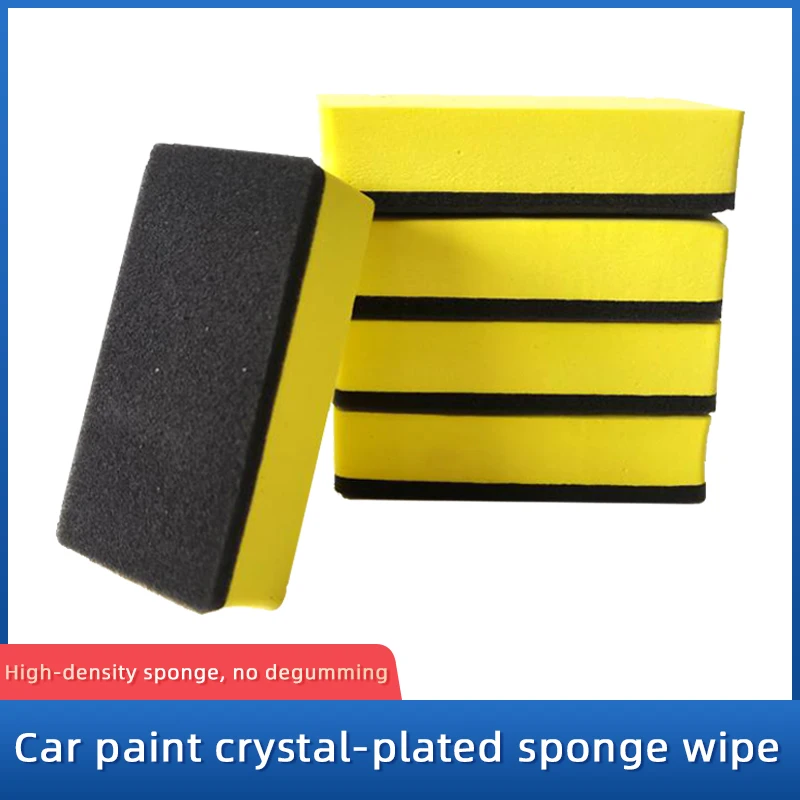 Car Lacquer Crystal-Plated Sponge Wipe Glass Coating Sponge Block Wipe Does Not Hurt Car Beauty Tools
Car Lacquer Crystal-Plated Sponge Wipe Glass Coating Sponge Block Wipe Does Not Hurt Car Beauty Tools