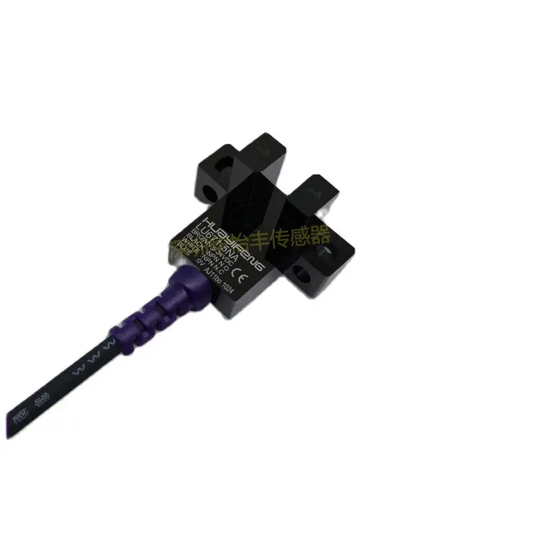 Abundant slot photoelectric switch 671-5NA photoelectric sensor U slot L type 4 wire micro photoelectric switch
Abundant slot photoelectric switch 671-5NA photoelectric sensor U slot L type 4 wire micro photoelectric switch