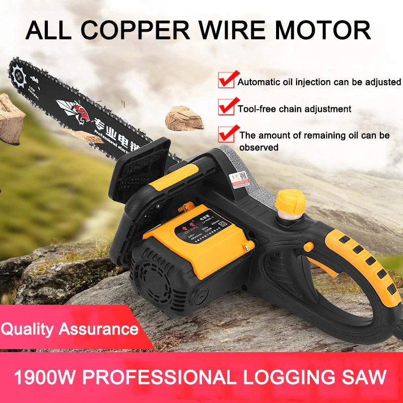 1800W Electric Chain Saw Household Garden Woodworking Tools High-Power Logging Saw 16" Wood Cutting Machine DIY Power Tool 220V
1800W Electric Chain Saw Household Garden Woodworking Tools High-Power Logging Saw 16" Wood Cutting Machine DIY Power Tool 220V