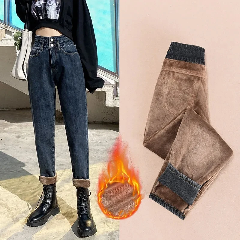 Streetwear Loose Fleece Denim Pant Women High Waist Winter Plus Size Jeans Trend 2021 Fall Harem Baggy Pant Plus Velvet Bottoms
Streetwear Loose Fleece Denim Pant Women High Waist Winter Plus Size Jeans Trend 2021 Fall Harem Baggy Pant Plus Velvet Bottoms