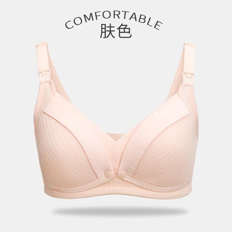Maternity Nursing Bra Pregnant Women Mother Mama Open Breast Bra Cotton Wire Free Sleep Underwear Lactating Nursing Bralette 
Maternity Nursing Bra Pregnant Women Mother Mama Open Breast Bra Cotton Wire Free Sleep Underwear Lactating Nursing Bralette