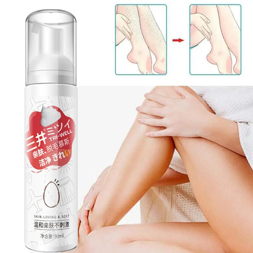 90ML Gentle And Painless Hair Removal Spray Mousse And And Without Hair Removal Irritation Fast For Men Women U7B6
90ML Gentle And Painless Hair Removal Spray Mousse And And Without Hair Removal Irritation Fast For Men Women U7B6