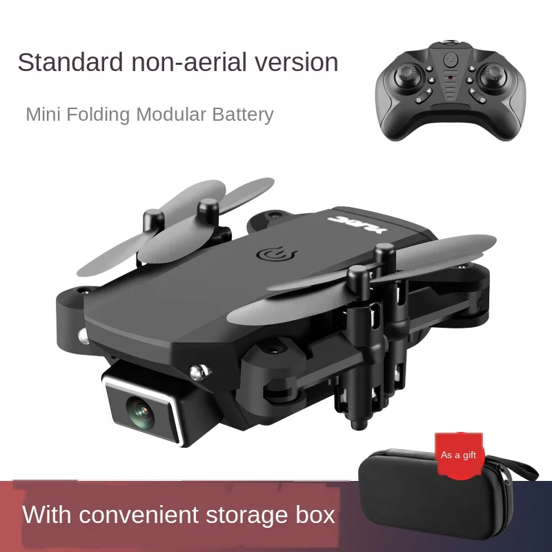 High-Tech RC Boy Small Remote Control Aircraft Children's Toy Mini UAV Aerial Photography HD 4K Professional Aircraft
High-Tech RC Boy Small Remote Control Aircraft Children's Toy Mini UAV Aerial Photography HD 4K Professional Aircraft