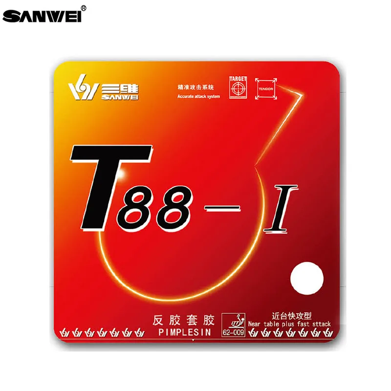 SANWEI T88-1 напряжения резина на ракетки для настольного тенниса из пупырчатой и в