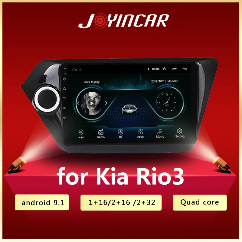 9 Inch 2din Android 9.0 2GB RAM Car radio Multimedia player gps navigation dvd for Kia RIO 3 4 2010 2011 2012 2013 2014 - 2018
9 Inch 2din Android 9.0 2GB RAM Car radio Multimedia player gps navigation dvd for Kia RIO 3 4 2010 2011 2012 2013 2014 - 2018