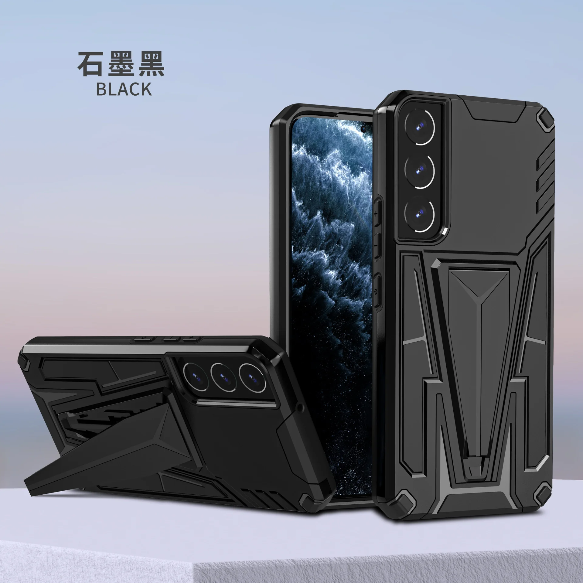 Чехол для Samsung S22, Магнитный чехол-держатель для Samsung Galaxy S21 FE S22 Plus Ultra A82 A72 A52 A42 A21 A22 A32, чехол для телефона
Чехол для Samsung S22, Магнитный чехол-держатель для Samsung Galaxy S21 FE S22 Plus Ultra A82 A72 A52 A42 A21 A22 A32, чехол для телефона