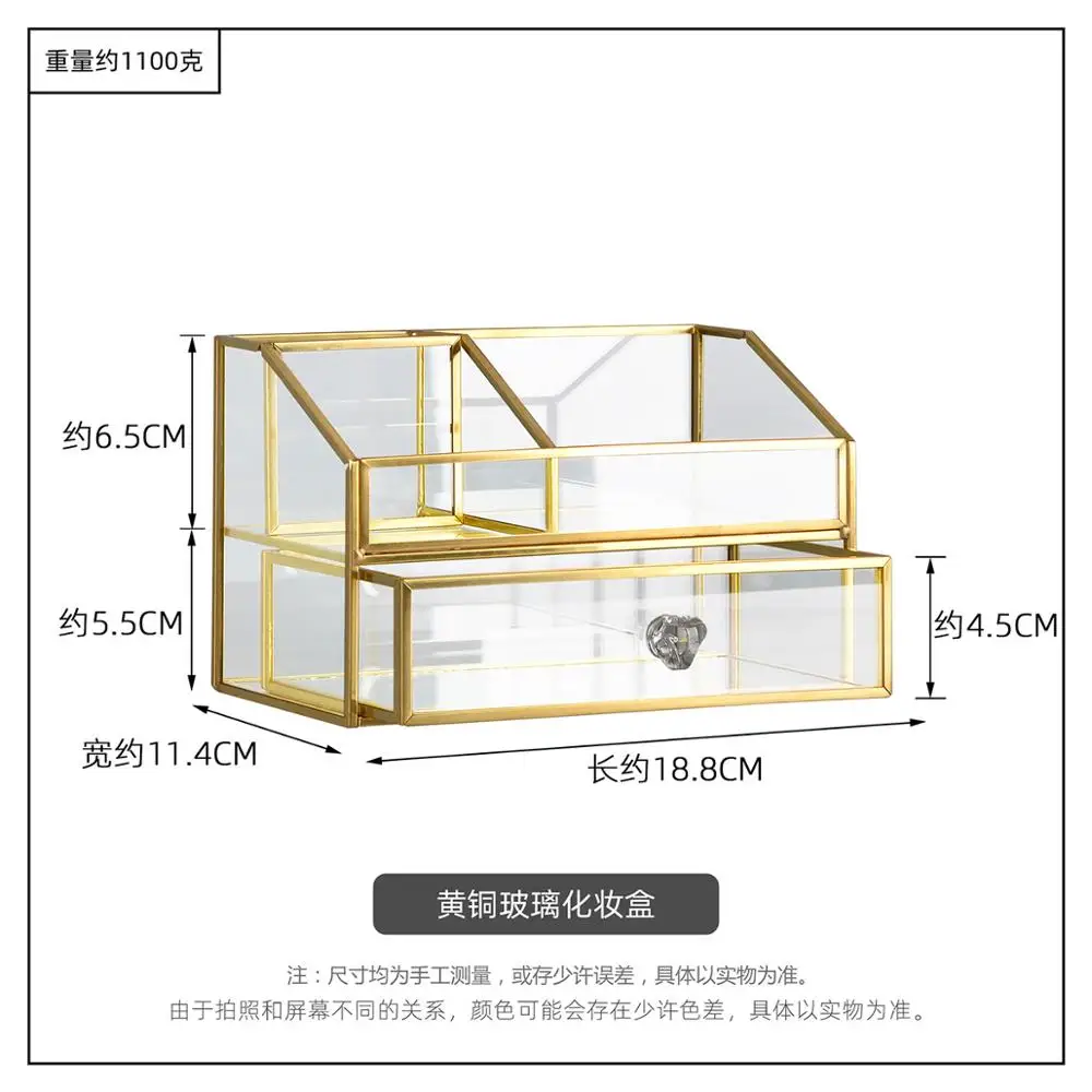 Glass Makeup organizer 2-layers Bathroom cotton pads Cosmetic organizer with drawer jewelry Box makeu pbrush Lipstick organizer
Glass Makeup organizer 2-layers Bathroom cotton pads Cosmetic organizer with drawer jewelry Box makeu pbrush Lipstick organizer