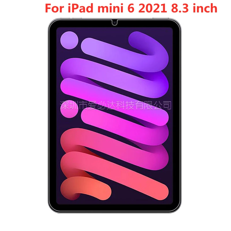 Fo iPad mini 6 2021 8.3 inch tablet Screen Protector 9H Toughened Protective Film Guard Tempered Glass
Fo iPad mini 6 2021 8.3 inch tablet Screen Protector 9H Toughened Protective Film Guard Tempered Glass