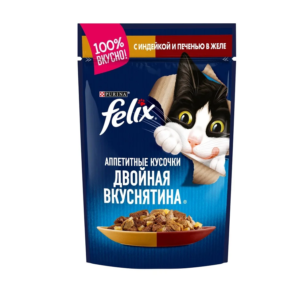 Влажный корм Felix Аппетитные кусочки. Двойная Вкуснятина для взрослых кошек с