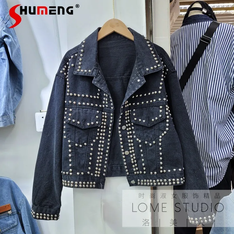 2021 Autumn New Heavy Industry Rivets Diamond Denim Coat Women's Loose Long Sleeve Solid Color Crop Street Jean Jacket
2021 Autumn New Heavy Industry Rivets Diamond Denim Coat Women's Loose Long Sleeve Solid Color Crop Street Jean Jacket