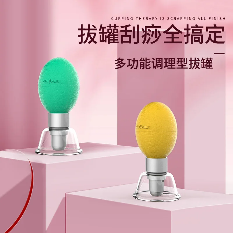 Positive and negative electrodes Electric Gua Sha device Home Cupping Gua Sha Digital Vacuum Cup Therapy Slimming Gua Sha
Positive and negative electrodes Electric Gua Sha device Home Cupping Gua Sha Digital Vacuum Cup Therapy Slimming Gua Sha