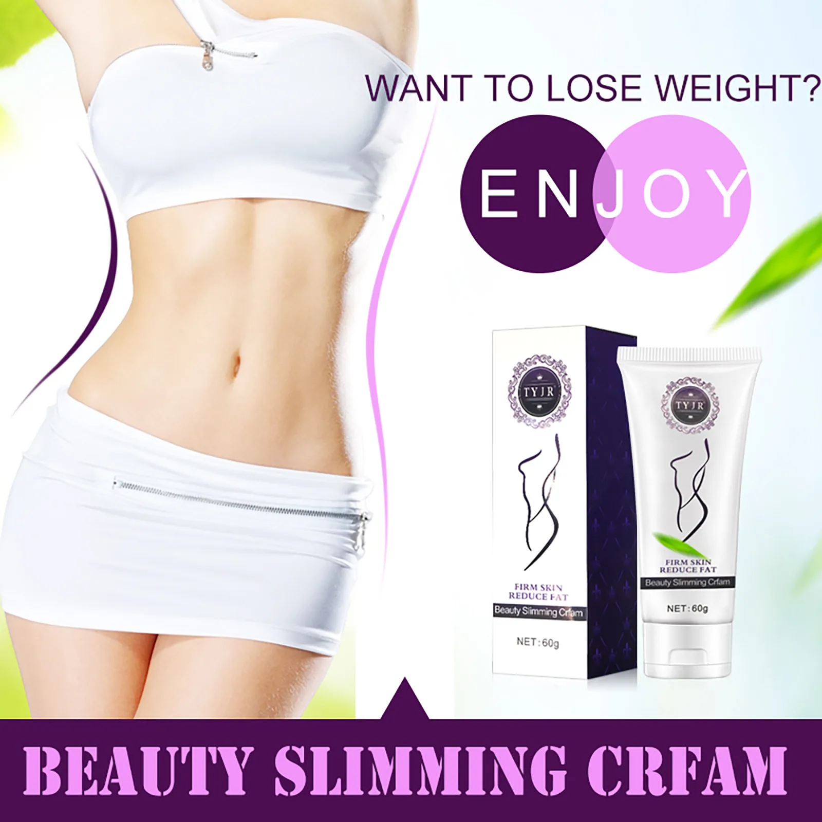 Body Massage Cream Beauty Body Gentle Moisturizing Cream-60ML 
Body Massage Cream Beauty Body Gentle Moisturizing Cream-60ML