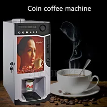 Coin Operated Coffee Machine Commercial Small Fully Automatic Unmanned Sell Machine Milk Tea Instant Coffee Chong Diao Machine