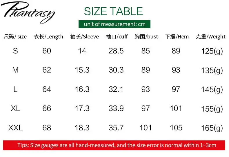 Phantasy 2020 Hot Sale Casual Streetwear T-shirt Christmas Clothes Cute Deer Polyester T-shirt Women
Phantasy 2020 Hot Sale Casual Streetwear T-shirt Christmas Clothes Cute Deer Polyester T-shirt Women