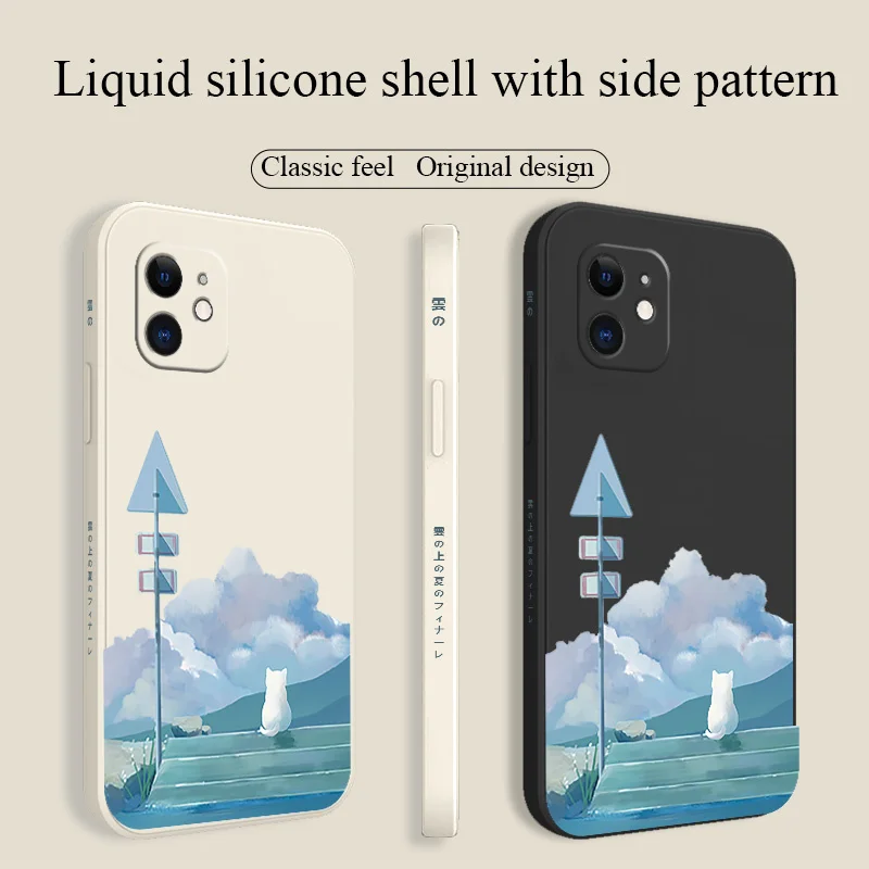 Cat Back View Liquid Phone Case For iPhone 12 13 Pro Max Mini 11 Pro Max X XR XS MAX SE2020 8 7 Plus 6 6S Plus Soft Back Cover
Cat Back View Liquid Phone Case For iPhone 12 13 Pro Max Mini 11 Pro Max X XR XS MAX SE2020 8 7 Plus 6 6S Plus Soft Back Cover