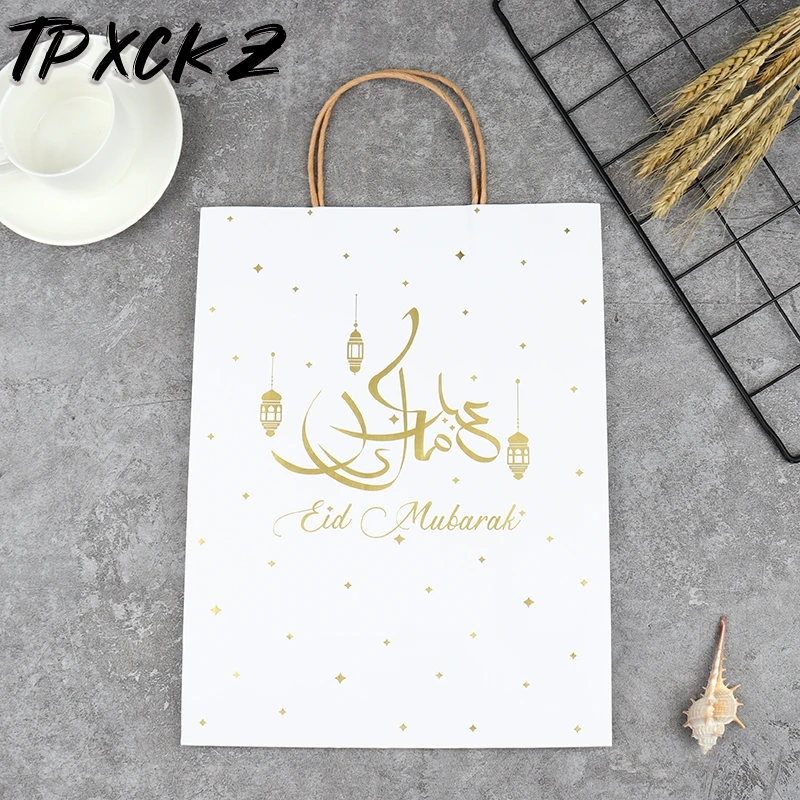 2021 1pc New Disposable Gift Bag Eid Mubarak Happy Ramadan Party Supplies Celebration Decoration Eco-Friendly Gifts
2021 1pc New Disposable Gift Bag Eid Mubarak Happy Ramadan Party Supplies Celebration Decoration Eco-Friendly Gifts