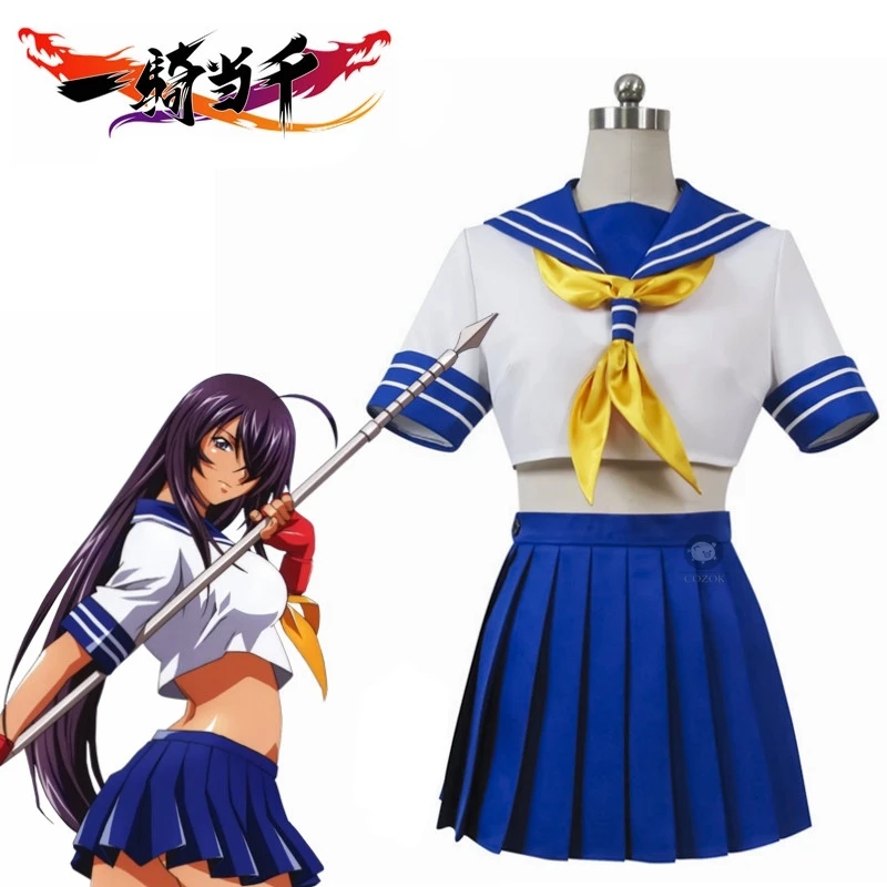 Ikki Tousen kanu unchou school uniform sailor suit performance Cosplay costume Halloween Carnaval New Years Christmas 
Ikki Tousen kanu unchou school uniform sailor suit performance Cosplay costume Halloween Carnaval New Years Christmas