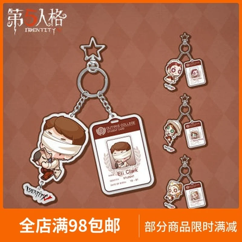 Anime Game Identity V Kawaii Gardener Coordinator Seer Cosplay Keychain Acrylic ID Card Charm Key Chain Pendant Keyring Gifts
Anime Game Identity V Kawaii Gardener Coordinator Seer Cosplay Keychain Acrylic ID Card Charm Key Chain Pendant Keyring Gifts