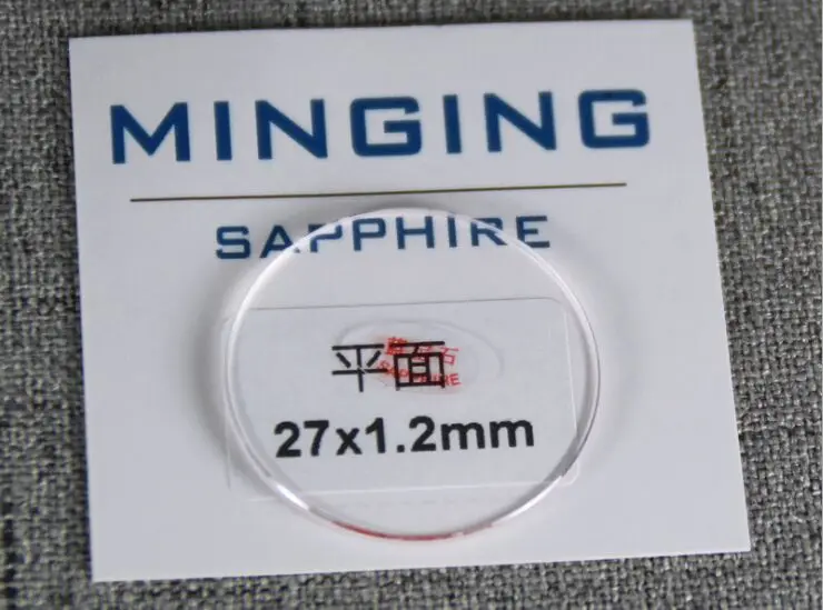 1.5mm Flat Round Transparent Real Sapphire Crystal Kit for Watch Repair Mixed Sizes
1.5mm Flat Round Transparent Real Sapphire Crystal Kit for Watch Repair Mixed Sizes