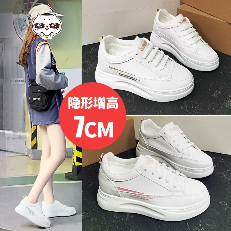 Fashion thick-soled white shoes women's mesh breathable 2022 new thin white shoes casual inner-increasing platform shoes
Fashion thick-soled white shoes women's mesh breathable 2022 new thin white shoes casual inner-increasing platform shoes