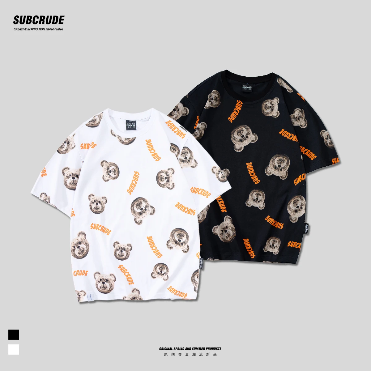 Casual T-Shirt Full Of Bear Lovers Korean Kawaii Style Top Tee Fashion Street Breathable Sports Short-Sleeved Tee
Casual T-Shirt Full Of Bear Lovers Korean Kawaii Style Top Tee Fashion Street Breathable Sports Short-Sleeved Tee