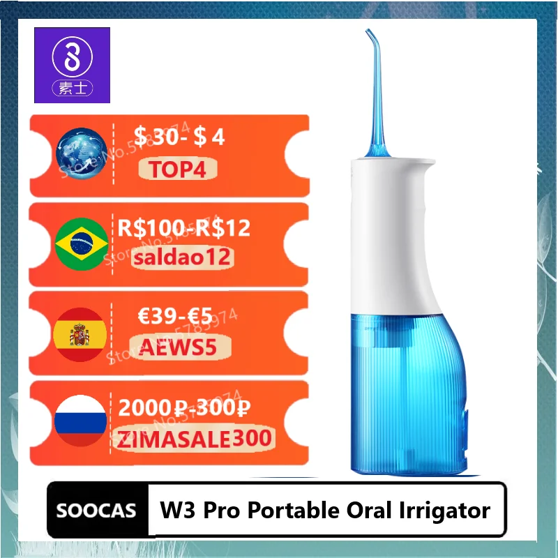 

Портативный ирригатор для полости рта Soocas W3 Pro, перезаряжаемый водонепроницаемый зубочистка, чистка полости рта, отбеливание зубов, вращени...